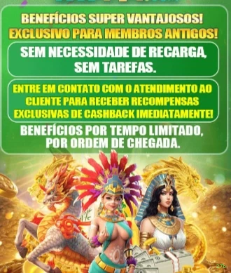 Facebook Rewards